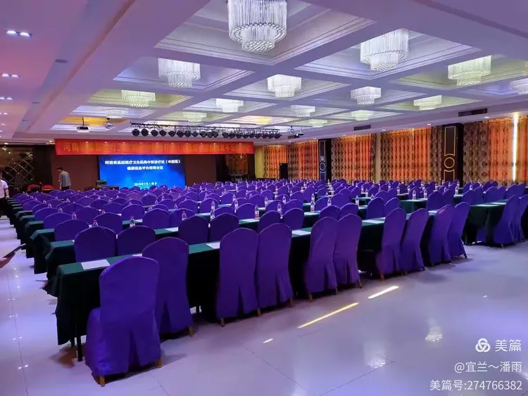 宜兰宾馆迎国庆·庆双节